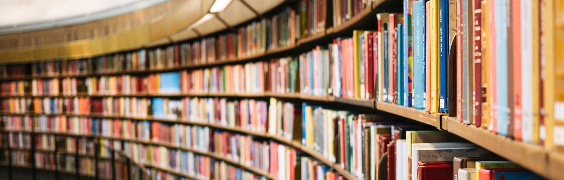 المكتبة الإلكترونيّة